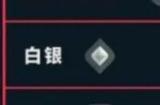 《无畏契约》竟技模式与排位赛介绍 竟技模式介绍