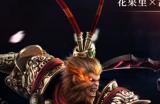 东方国潮，以香奇遇《乱斗西游2》X花果里国潮泡泡浴，开启西游奇幻之旅