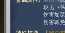斗罗大陆怎么才能获得八蛛魂骨