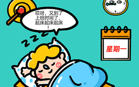 心战大师第18关攻略  想办法叫醒小明起床准时去上班