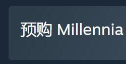 P社回合制策略游戏《Millennia》3月26日发售 国区198元