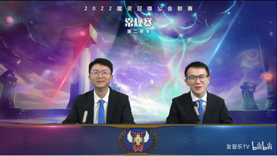 魔灵召唤：2022公会联赛第二赛季常规赛8强诞生 4月16日赛季总决赛361.png