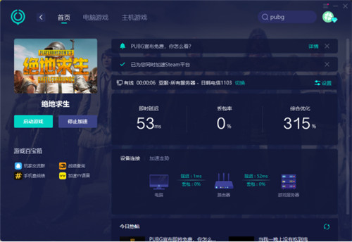 图片5.jpg