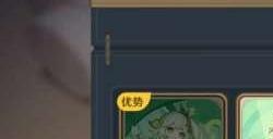 原神复活的薮猫怎么过 零时召唤复活的薮猫攻略