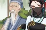 修仙题材RPG《造化仙缘》正式亮相Steam新品节