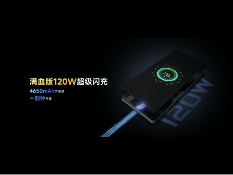 【3.30发布会】黑鲨5系列正式发布，配逆重力双VC液冷散热2799元起4636.png