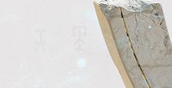 《不朽者传奇》开发商裁员 将近一半员工将被裁掉