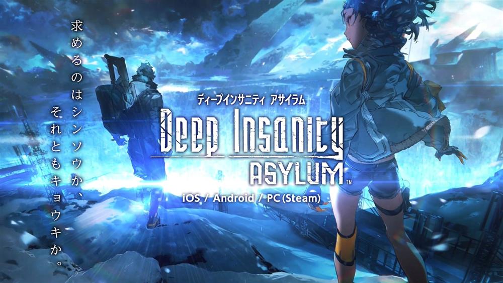 《Deep Insanity》消息公布  游戏9月登陆PC/移动端