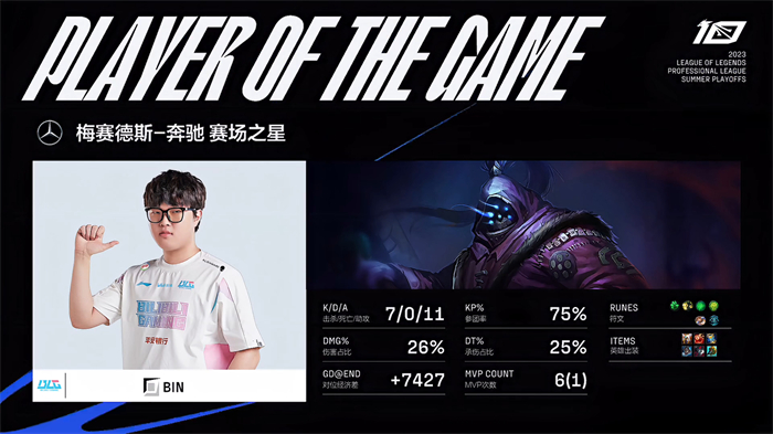 微信图片_202307271433382.jpg