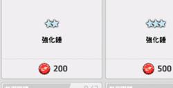 坎公骑冠剑通行证值得买吗