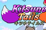 《狐狸尾巴》登陆Steam