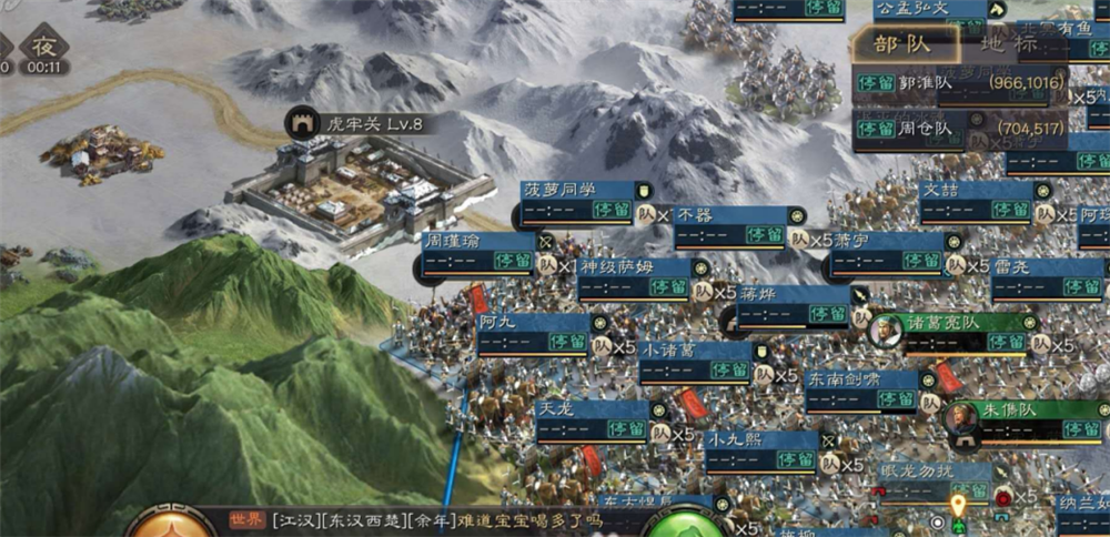 图片6.png