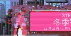 steam2023冬促折扣游戏名单 2023冬季特卖新史低游戏一览