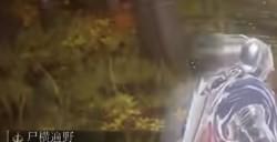 《艾尔登法环》dlc拷问老者约里在哪里