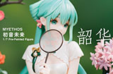 潮趣：初音未来 韶华Ver.1/7手办  婉约国风美少女风姿无限