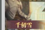 斗罗大陆h5七怪集结活动内容 h5七怪集结玩法介绍