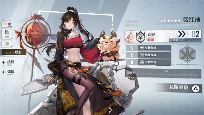 图片4.jpg