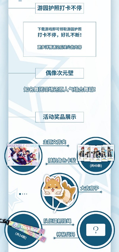 图6.jpg