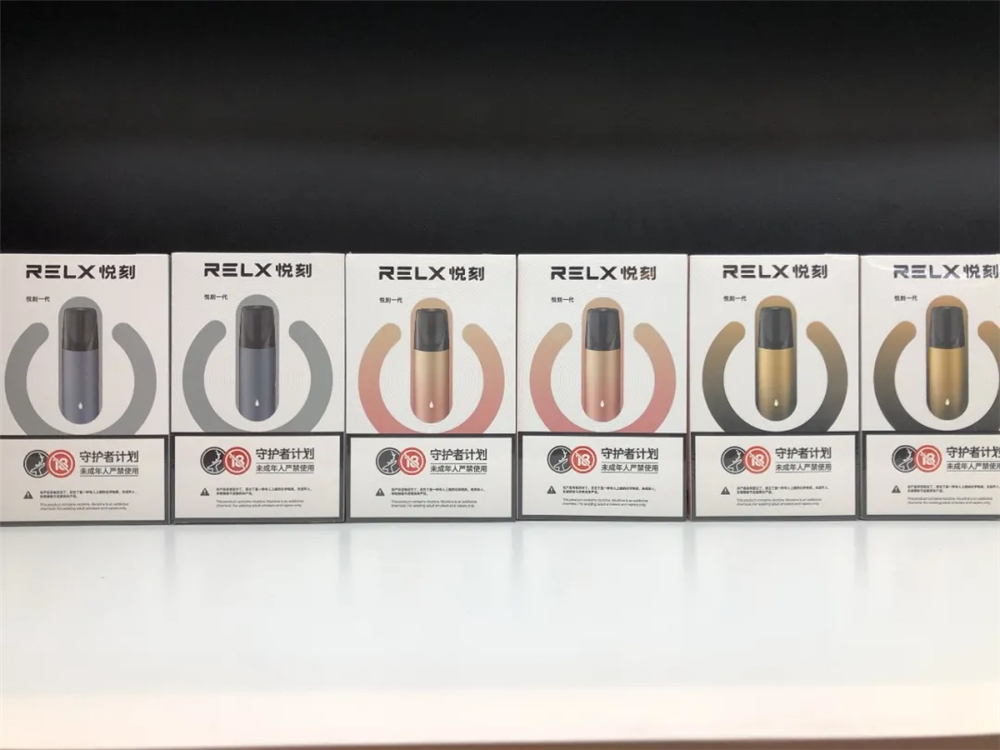 这次，国家对电子烟动手了，悦刻市值一夜蒸发940亿
