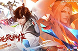 代号破晓什么时候发布  代号破晓上线时间