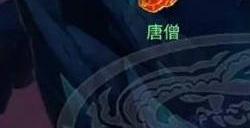 梦幻西游网页版聂隐娘洞天幻境攻略 梦幻西游聂隐娘洞天幻境怎么过