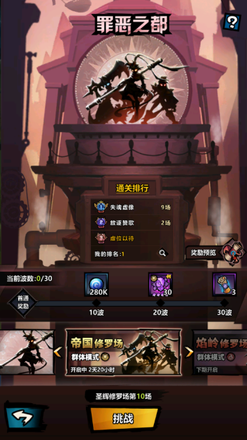 图片10.png