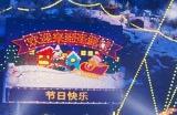 打捞战利品  《战舰世界》多艘稀有战舰来临