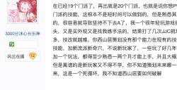 MMO游戏赛季制：拯救老游戏的解药还是昙花一现的泡沫？