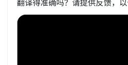 《哥斯拉大战金刚3》电影正式定名《哥斯拉大战金刚：超新星》 2027年3月上映