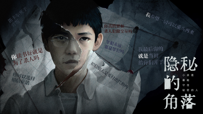 83449_700x700.png
