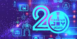 【商务配对】助力企业商务合作!2023 ChinaJoy BTOB 商务配对系统全新上线!