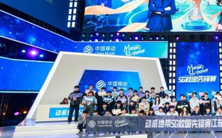 江苏王者之战火热开启！看动感地带引领电竞新风潮