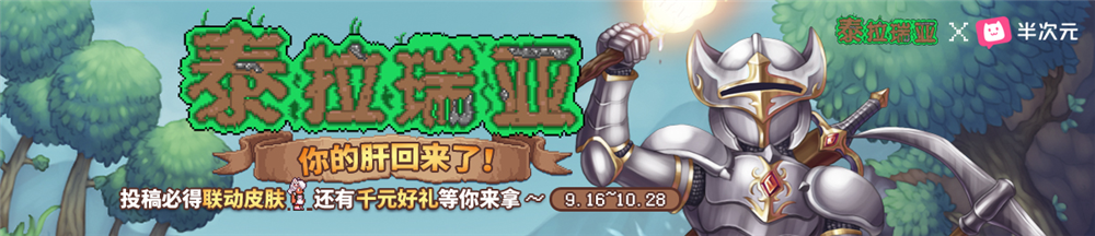 图片5.png