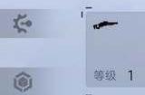 尘白禁区武器适配率是什么意思 武器适配率有什么用