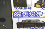 火车私人定制专列？？《雷索纳斯》实现你的无限创想