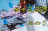 《山门与幻境》怎么种植高等级灵植