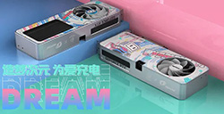 七彩虹携手B站推出联名RTX3060 需摇号购买