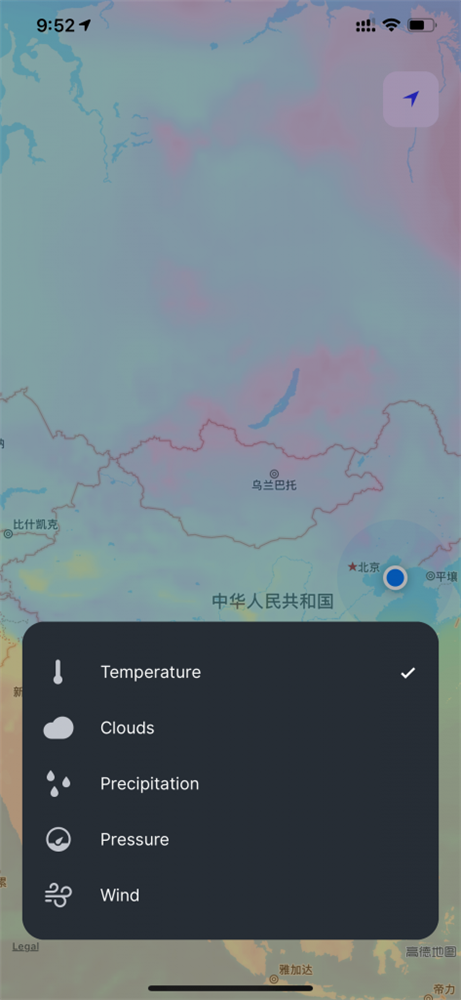 应用日推荐  简洁准确颜值高《WeatherKit》