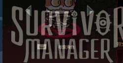 《SurvivorManager》Steam页面年内发售