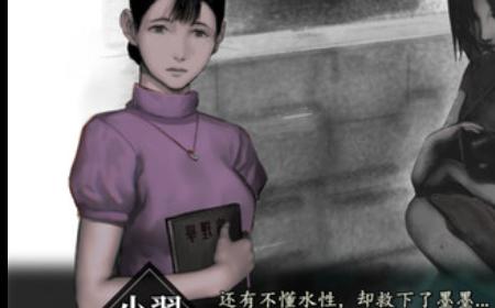 《鬼哭岭》攻略——下载安装教程介绍