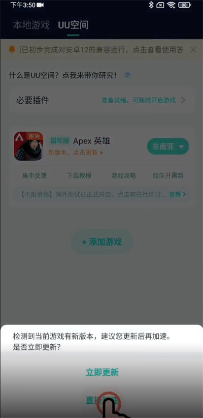 图片6.jpg