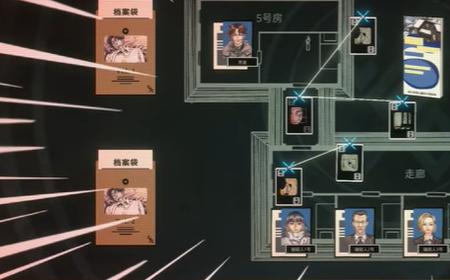 《八仙：天命杀局》攻略——游戏配置要求介绍