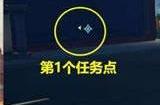 崩坏星穹铁道评书奇谭第三回解密攻略 评书奇谭第三回图文流程
