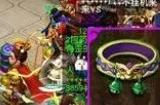《梦幻西游》赛季服什么意思 赛季服介绍