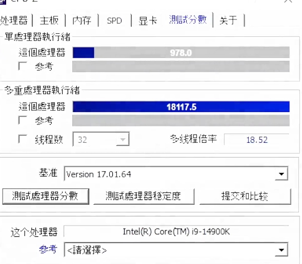 英特尔 i9-14900K 6 GHz 跑分曝光3.jpg