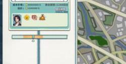经营游戏《山河行者》Steam页面上线 支持简体中文