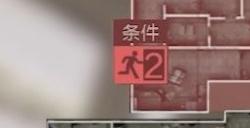 暗区突围电视台地图全解析 暗区突围国际服周年庆手游攻略