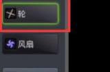 粉末游戏怎么做激光炮 粉末游戏激光炮教程