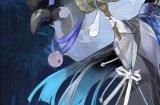 《阴阳师》全新秘闻副本开启，丑时之女、天逆每新皮肤上线！