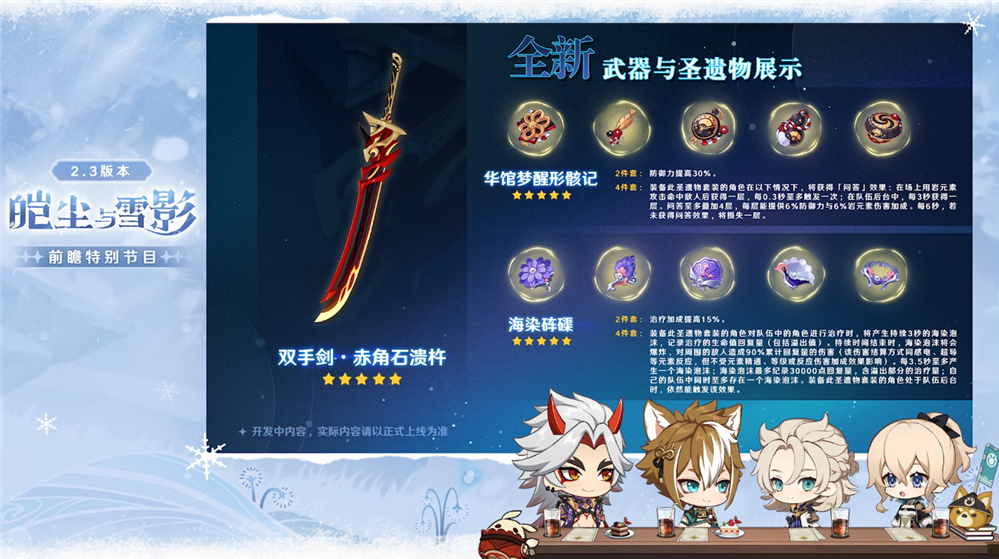 图5.png